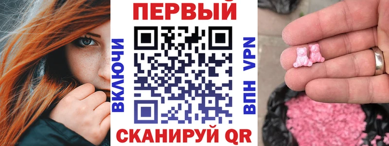 купить наркотики сайты  гидра сайт  Amphetamine Premium  shop как зайти  Чайковский 