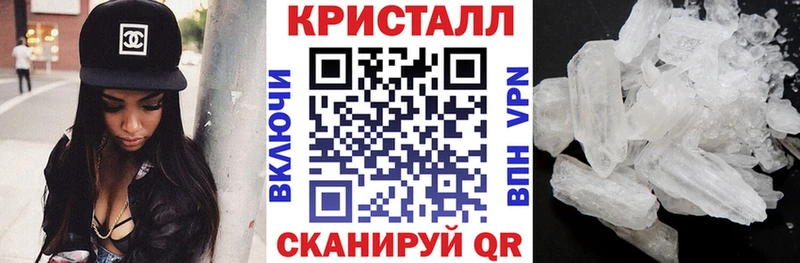АМФ 97% Чайковский