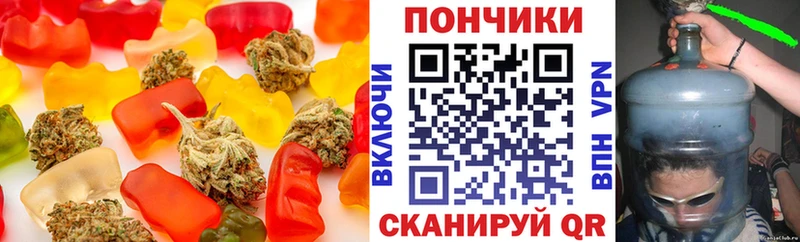 Еда ТГК марихуана  закладки  MEGA как войти  Чайковский 