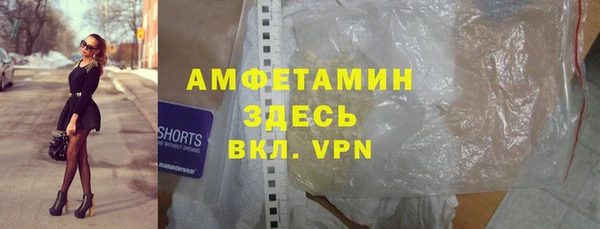 марки nbome Армянск