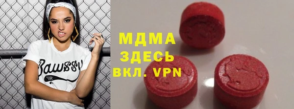 марки nbome Армянск