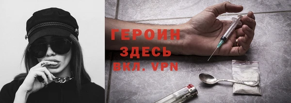 марки nbome Армянск