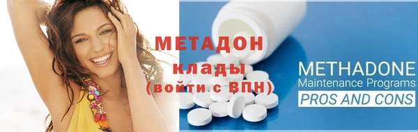 марки nbome Армянск