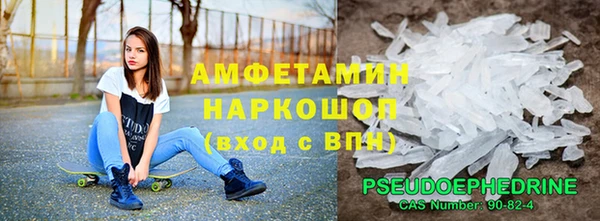 винт Арсеньев