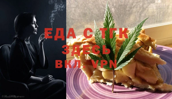 винт Арсеньев