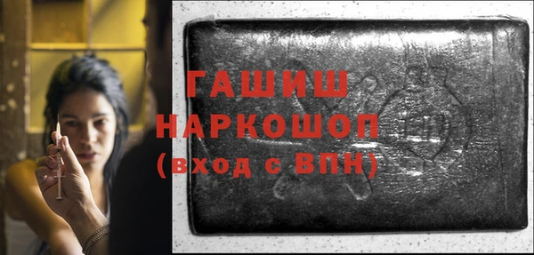 винт Арсеньев
