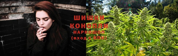 марки nbome Армянск