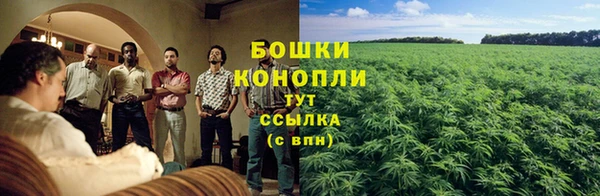 марки nbome Армянск