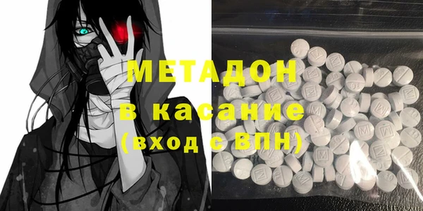 марки nbome Армянск