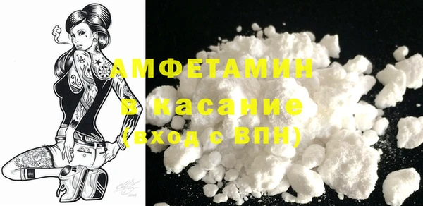 винт Арсеньев