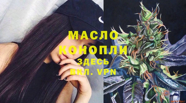 марки nbome Армянск