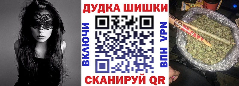 продажа наркотиков  Чайковский  Бошки марихуана гибрид 